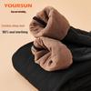 Yiershuang Men's Wool Blend Thickened Thermal Long Johns