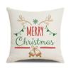 Christmas Pillow Cover Letter Christmas Tree Sofa Pillow Cover Peach Skin Cushion Home Supplies