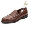 Kumkang Heritage Seven Madrid Loafer Herslg7004c1 C3