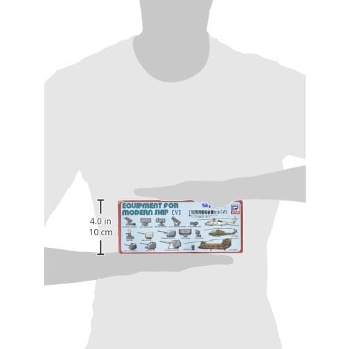 Pit Road 1/700 Modern Ship Equipment Set V