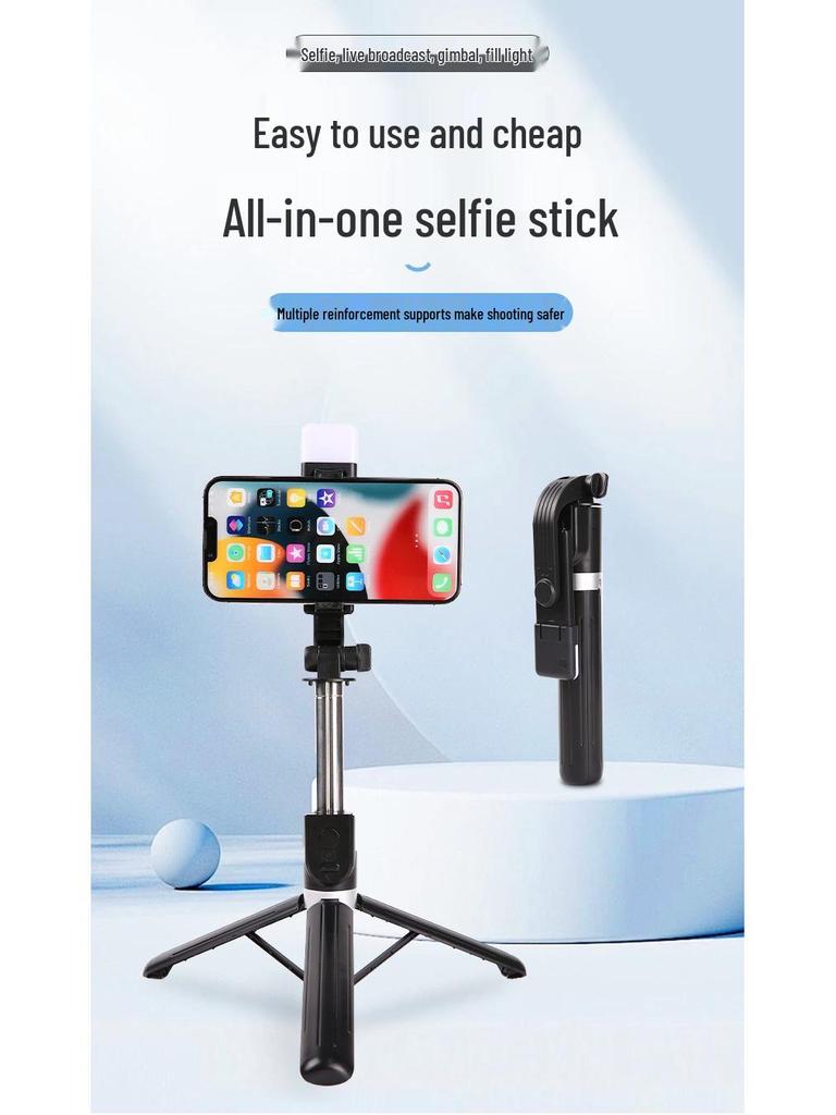1.7m Bluetooth Selfie Stick & Tripod for Phones - Extendable & Portable for Travel and Live Streaming