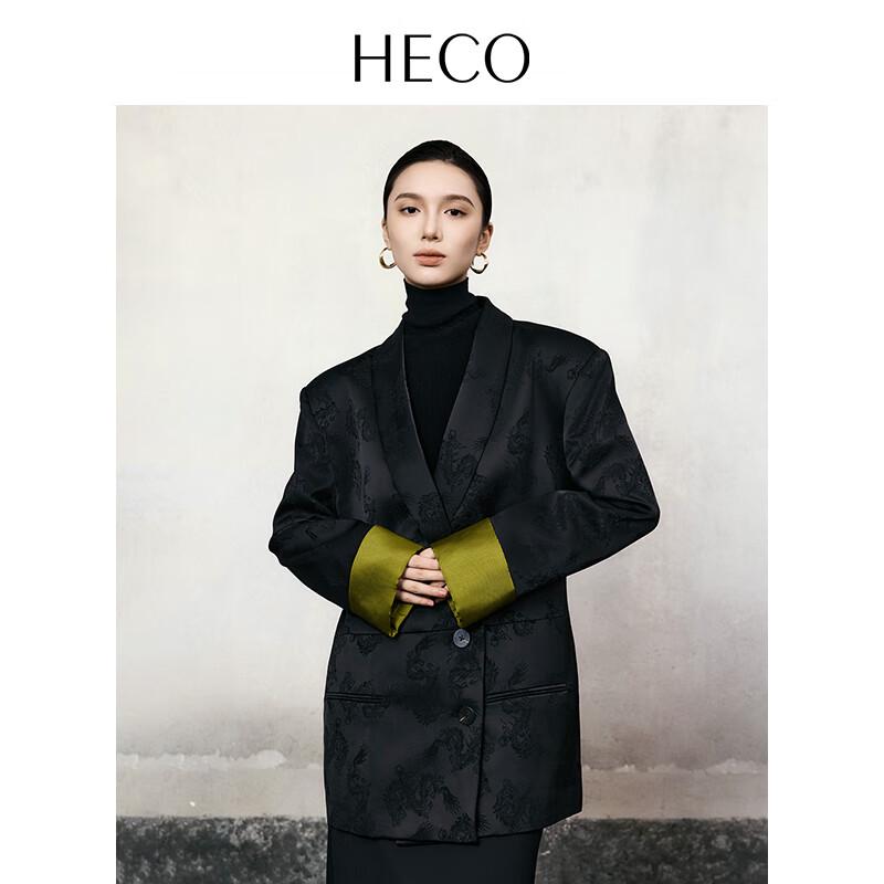 

HECO British-Inspired New Chinese Style Jacquard Blazer S