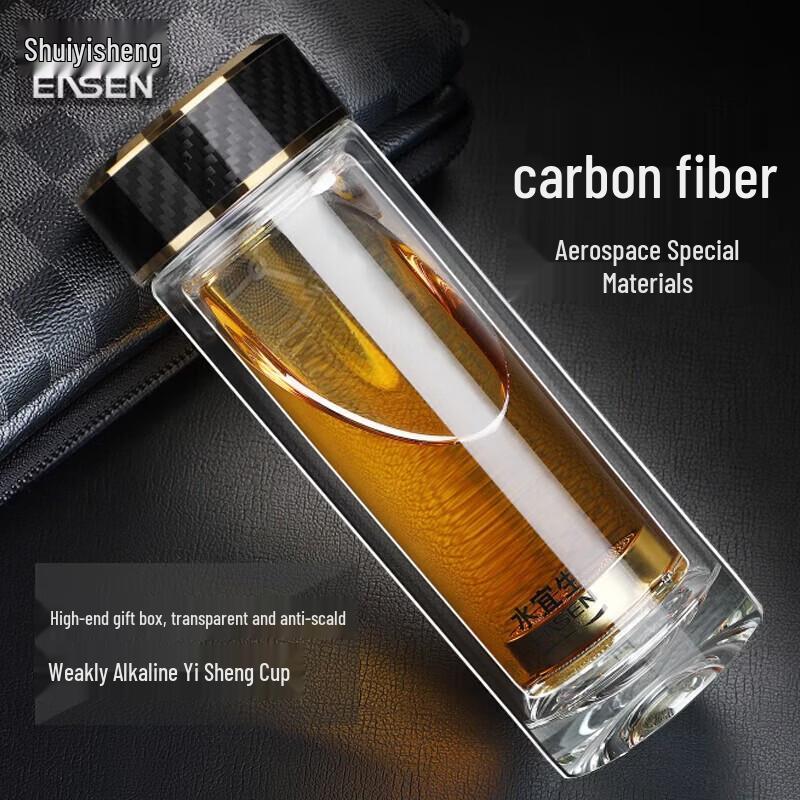 Shuiyisheng G801 Double-Layer Tea Infuser Glass Bottle