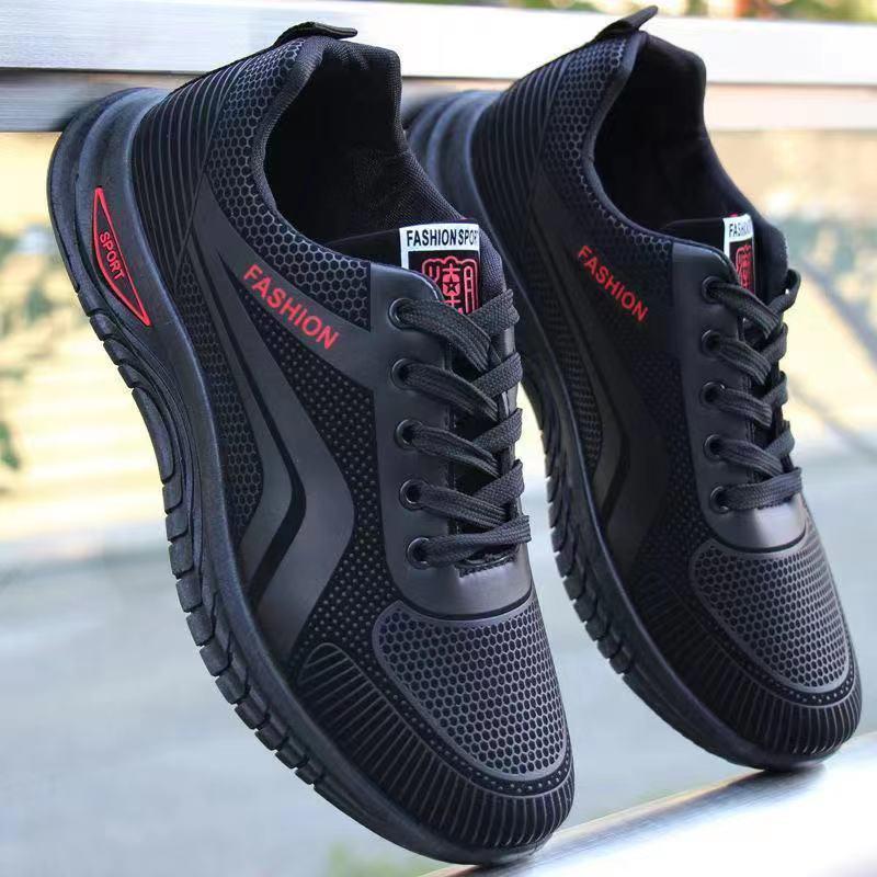 Men's Spring/Summer Leather Water Sports Shoes - Casual, Versatile, Trendy, Soft Sole Running Shoes
