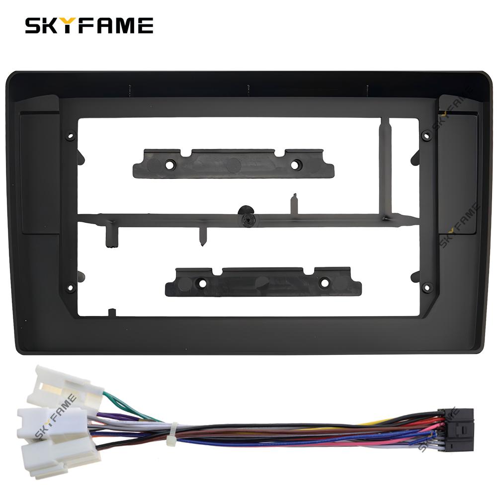 SKYFAME For Toyota IST Car Frame Fascia Adapter Android Radio Dash Fitting Panel Kit