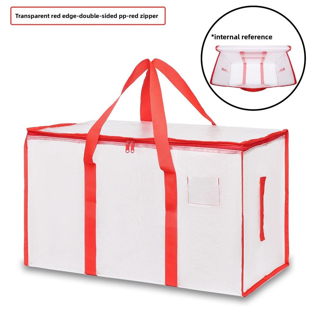 Thickened Pe Packing Bag With Foldable Design For Moving And Travel Storage