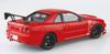 Aoshima Bunka Kyozai The Tuned Car Series 71 Nissan MCR BNR34 Skyline 2002 Plastic Model (AOSHIMA) 1/24 No. GT-R