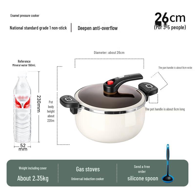 

DESLON DFS-T833A 6.5L Enamel Micro-Pressure Pot