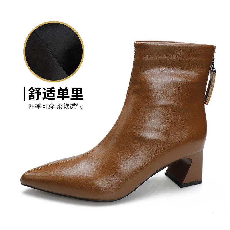 2024 podzimní a zimní nové korejské špičaté kotníkové boty dámské korejského stylu zadní zip silný podpatek boty dětské béžové vysoký podpatek dámské bo