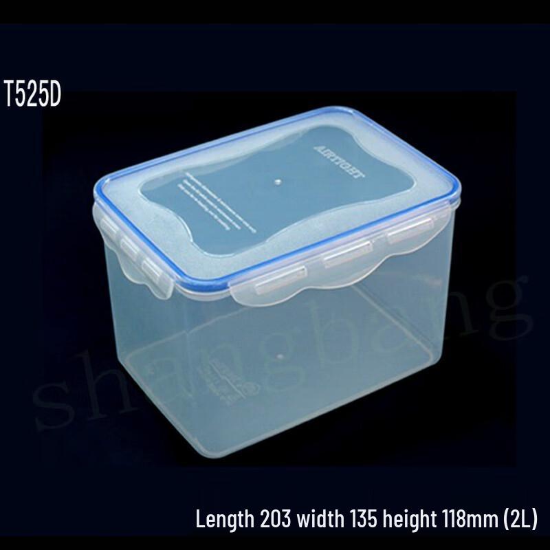 

LISM Food Storage Container Set