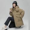 XueZhongFei Women's 90% Down Hooded Mid-Length Puffer Jacket