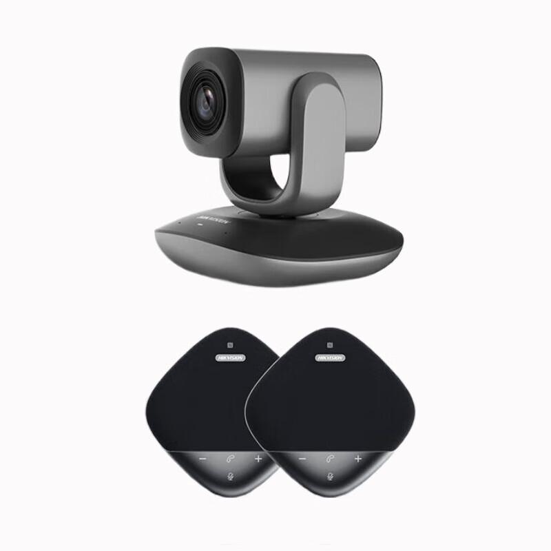 Hikvision DS-UVC-V102 1080p HD Video Conference Camera System