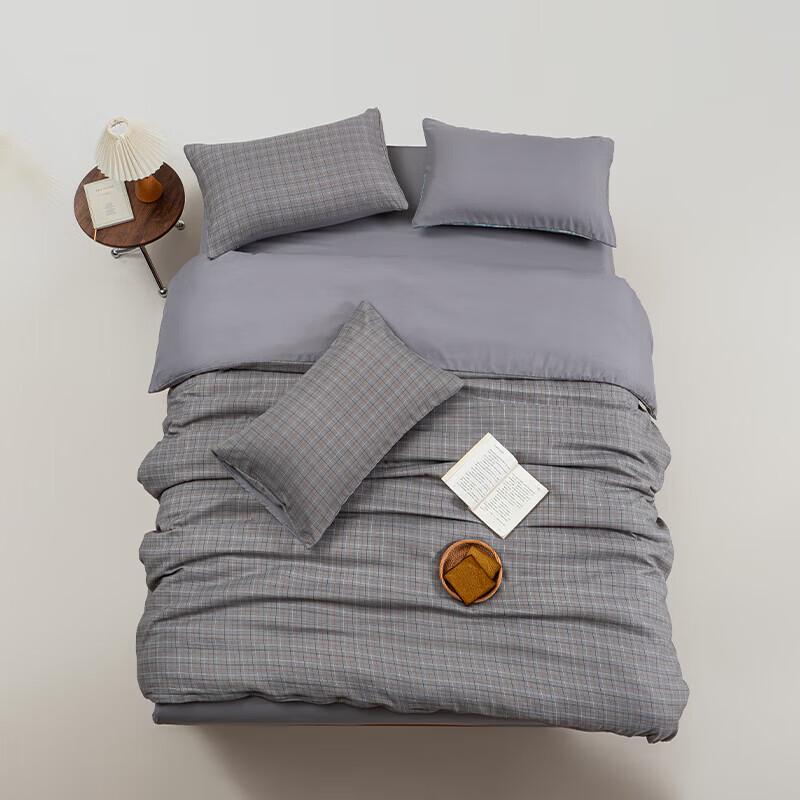 Muji Cotton Linen Four-Piece Bedding Set