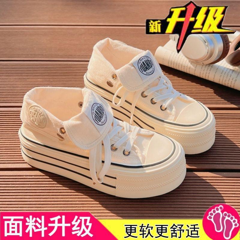 Original Black Platform Versatile High-top Canvas Shoes Female Ins Student Party Comfortable Casual Shoes Retro Wear-resistant Board Shoes
