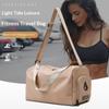 Travel Gym Bag for Women Adjustable Non-Slip Shoulder Strap Dry Wet Separation for Yoga Fitness Outdoor Activities