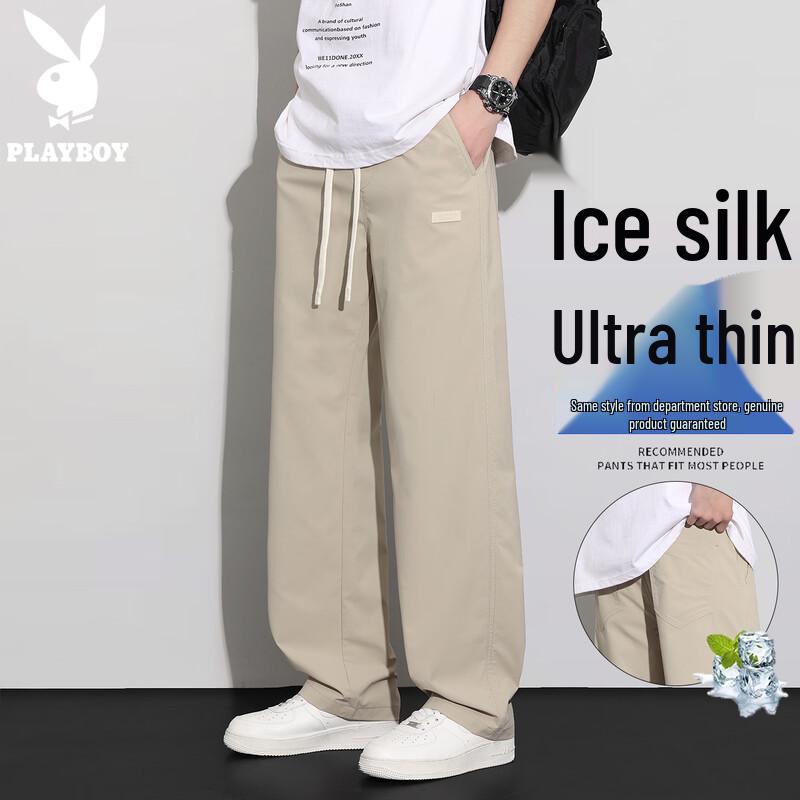PLAYBOY Men's Ice Silk Loose Straight Casual Pants
