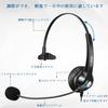 USB Single with Microphone and Audio PC Headphones for Web Remote Call and Working from Clear Ultra Eligible for Invoicing Headset, Ear,
