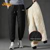 Men's Winter Waterproof Fleece Lined Tapered Pants