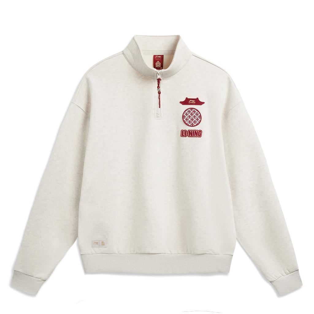 Li-Ning Sports Lifestyle Series Stand Collar Embroidered Letter Sweatshirt Men sweatshirt AWDW463-1