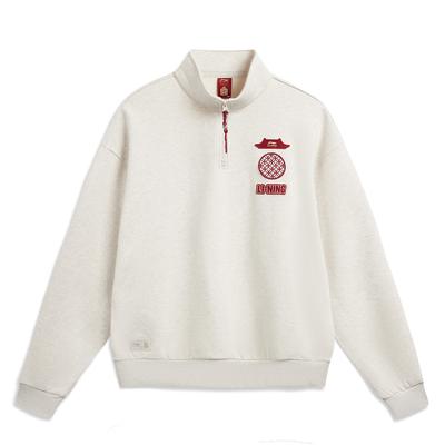 Li-Ning Felpa con colletto alla coreana e lettera ricamata Serie Stile di Vita Sportivo Uomo sweatshirt AWDW463-1