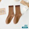 2Pair Socks Solid Color Striped Socks Casual Cotton Sports Socks