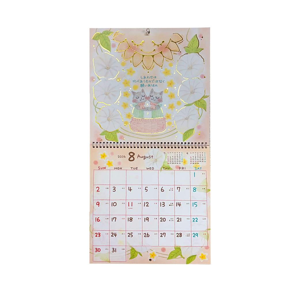 Crowspin Mon 2026 Wall CL95694 Calendar, Square,