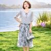 Elegant Summer Chiffon Dress for Middle-Aged Women - New Chinese Style Fashion