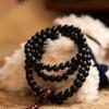 Exquisite 6mm Vietnamese Agarwood Ethnic Multi-Strand Prayer Beads Bracelet for Women