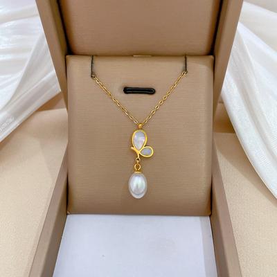 Butterfly Pearl Shell Temperament Personality Minimalist Wind Stove Real Gold Female Collarbone Necklace