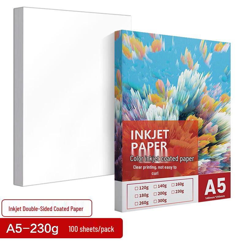 A5 High-Gloss Double-sided Inkjet Photo Paper