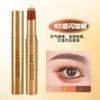 Three-Color Lazy Eyeshadow Pen, Genuine Eyeshadow Stick, One-Touch Application, Highlighter, Contouring, Matte, Three-In-One, for Beginners