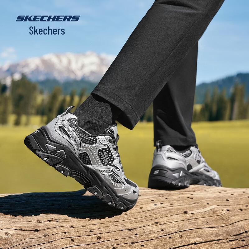 Skechers Yunyu Outdoor Trail & Lifestyle Sneakers