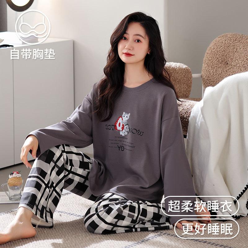 Women's Spring and Autumn Pajamas with Chest Pads, Pure Cotton Long-sleeved 1011 New Autumn Thin Casual Loose Loungewear Set