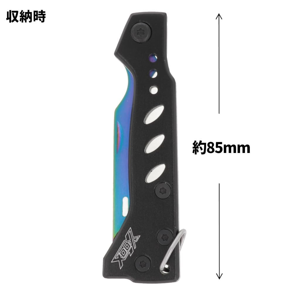 XOOX Folding Egging Pick Black x Aurora