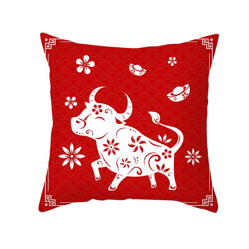 Short Plush Year of The Ox Pillow Insurance Company Gift Cushion Big Red Fortune Pillow Office Cushion