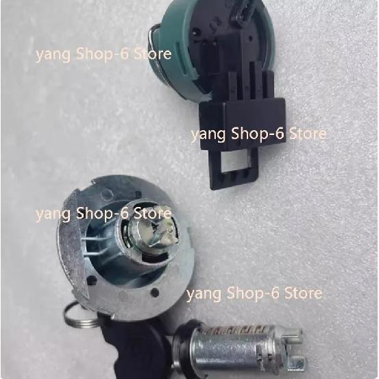 1pc for Piaggio ZIP 50 100/FLY125/150 Typhoon RAI car lock key door ignition lock switch