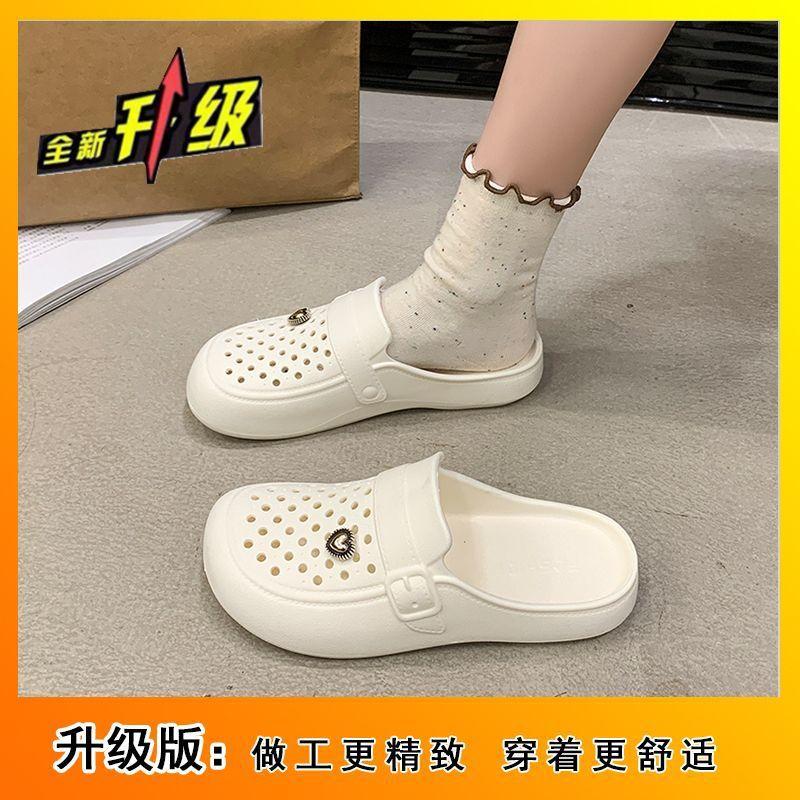 

Home slippers Rongqin non-slip beach hole sandals thick bottom ultra-light Boken Baotou drag 2025 summer and autumn new models 40-41