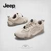 Jeep Leichte Damen Atmungsaktive Wander- und Freizeitschuhe - 2024 Vielseitiger Retro Deutscher Trainer