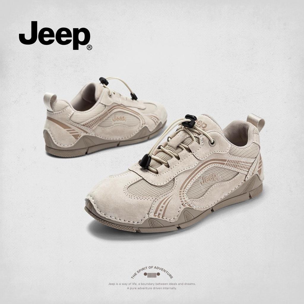 Jeep Leichte Damen Atmungsaktive Wander- und Freizeitschuhe - 2024 Vielseitiger Retro Deutscher Trainer