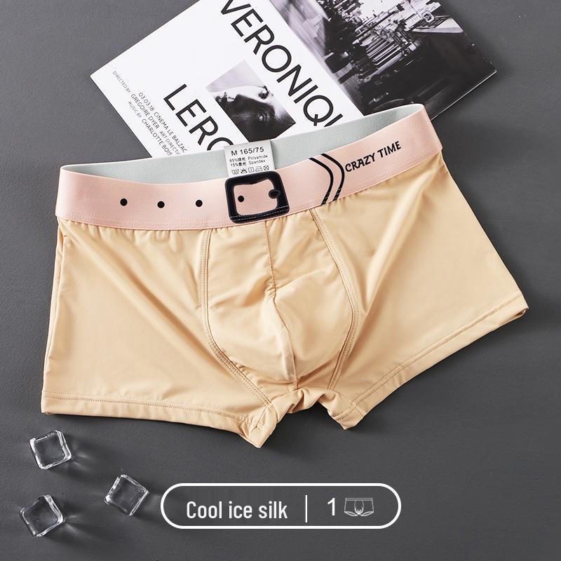 New Men's Summer Breathable Ice Silk Boxer Briefs Mid-Waist Underpants