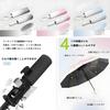 IOLOYU Folding Folding Automatic Opening and Lightweight Folding Large Size Folding Parasol and Rain Umbrella for UV Folding For For Both Sun and