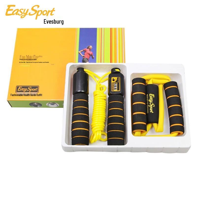 EasySport Counting Jump Rope & Resistance Band Set