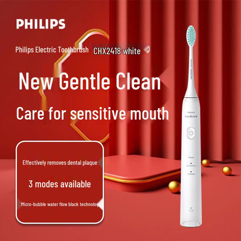

Philips Sonic Electric Toothbrush HX2418