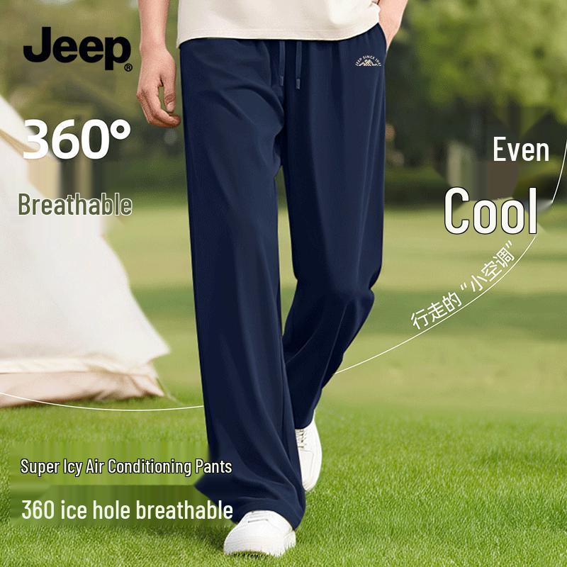 JEEP Men s Summer Ice Silk Breathable Casual Sport Pants L