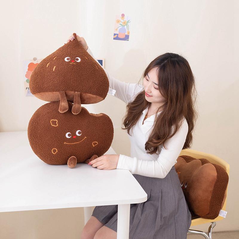 Bread Cookie Chestnut Plush Toy Cushion Stuffed Doll Throw Pillow Decoration