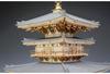 Woody Joe Yakushiji Temple East Pagoda Wooden Model Assembly Kit 1/75 (Building)
