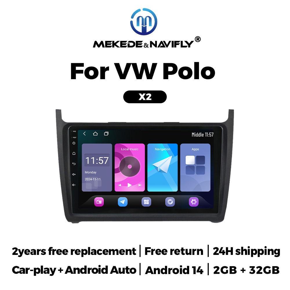 Volkswagen Polo 11-15 Android GPS Navigation MP5 Bluetooth Player