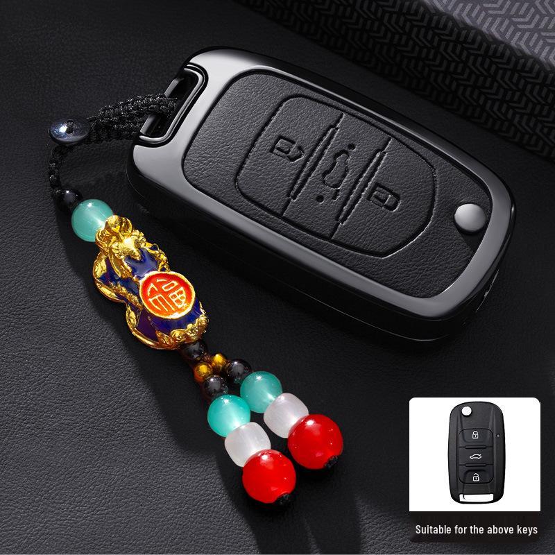 Wuling Bingo 2023 New Model Key Cover - Metal Full Coverage Buckle for New Energy Vehicles, Unisex