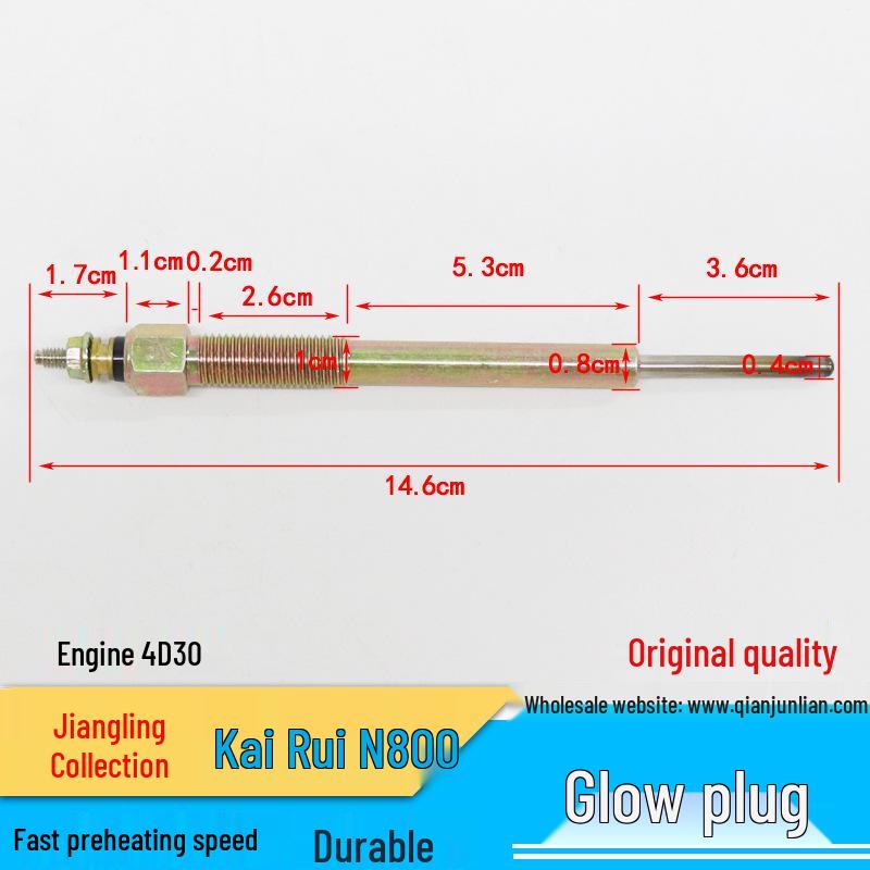 Jiangling Baodian 4D30 Engine Euro 4 Kaiyun N800 Spark Plug and Glow Plug (CN3-6M090)