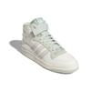 Adidas Originals Forum Mid Shoes 'White Green' Sneakers H01944